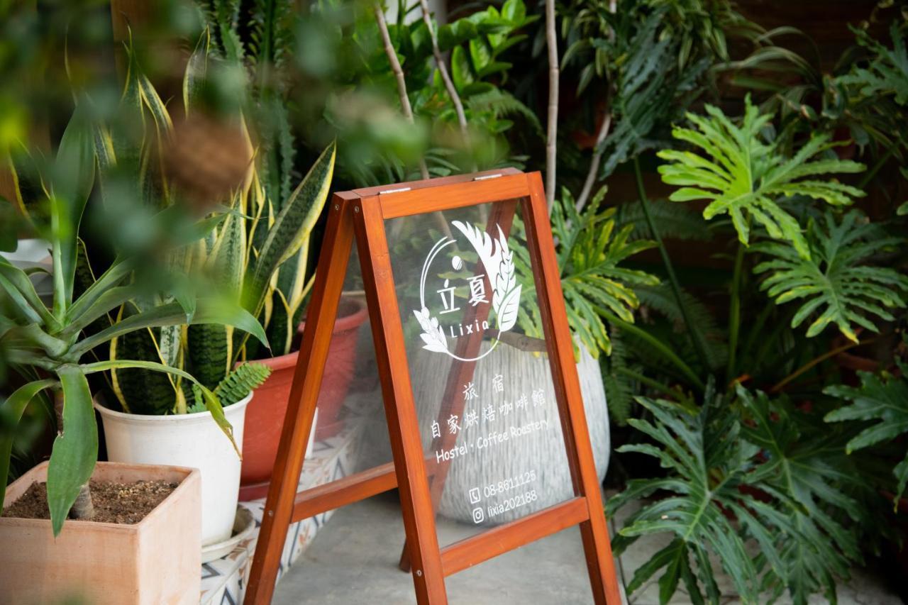 שייאו ליוקיו Lixia Hostel מראה חיצוני תמונה
